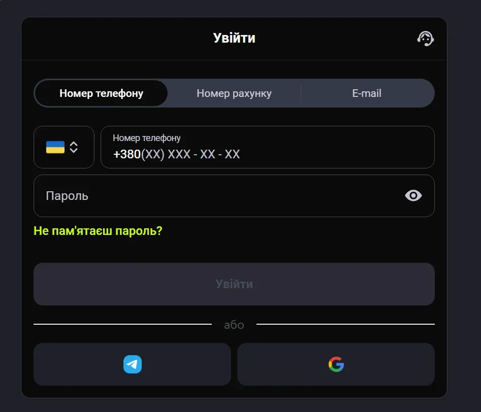Вход в gorilla казино с мобильного устройства
